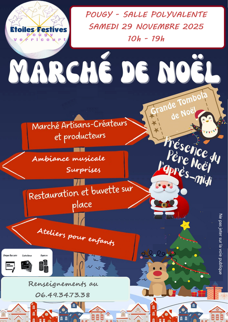 marché noel Pougy 2025